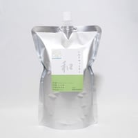 ひのきウォーター500ml（プロメディーズ）