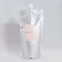 無香料キャリアトリートメント700ml（プロメディーズ）