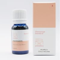 マンダリン10ml（プロメディーズ）