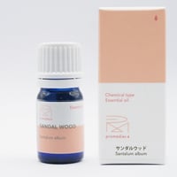 サンダルウッド5ml（プロメディーズ）