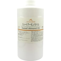 【業務用】A&Lスイートアーモンドオイル1000ml