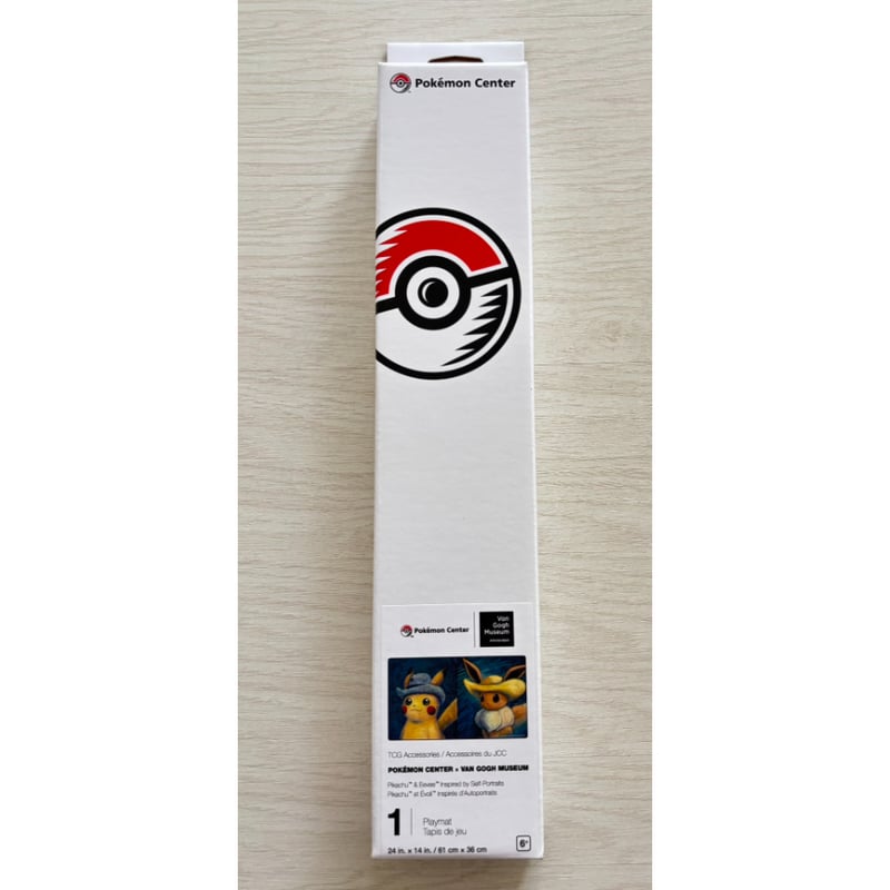 海外ポケモンセンター限定】ゴッホ ピカチュウ イーブイ プレイマット