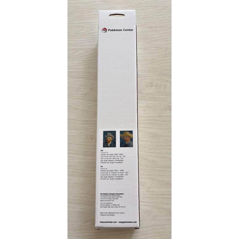 海外ポケモンセンター限定】ゴッホ ピカチュウ イーブイ プレイマット