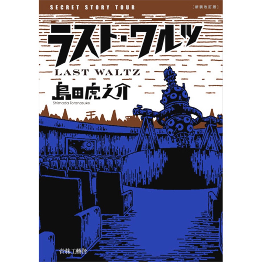 67f38db6580447000154d5f5