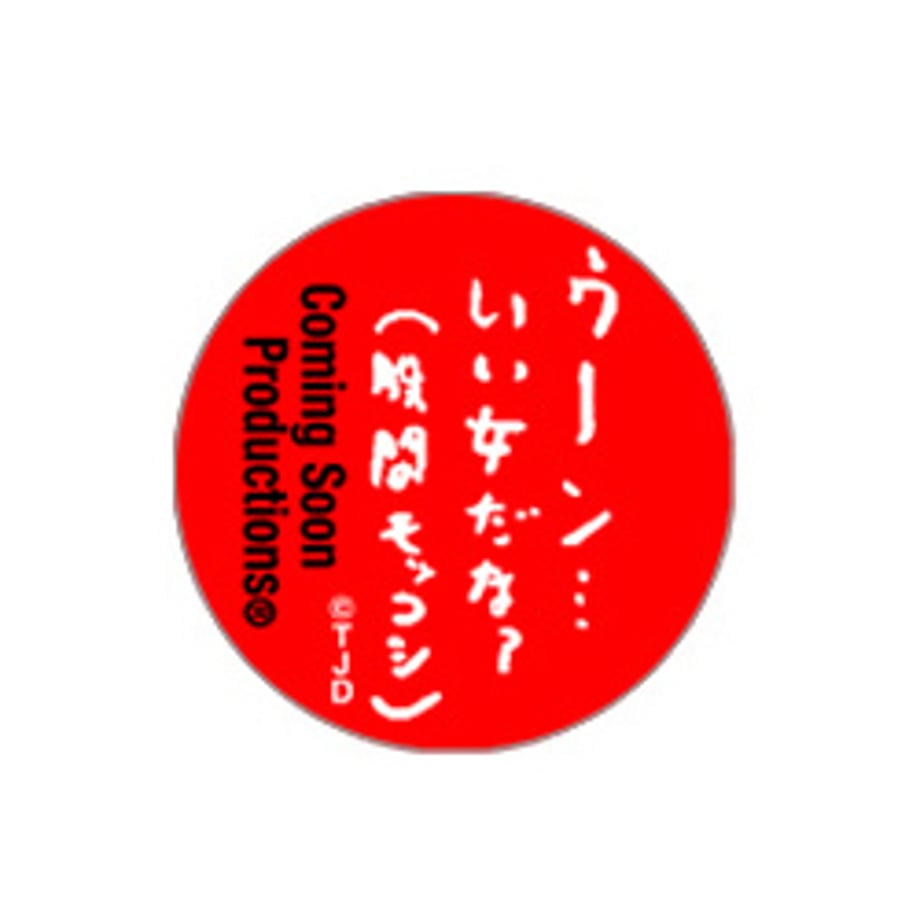 67f38dc2580447000154d67d