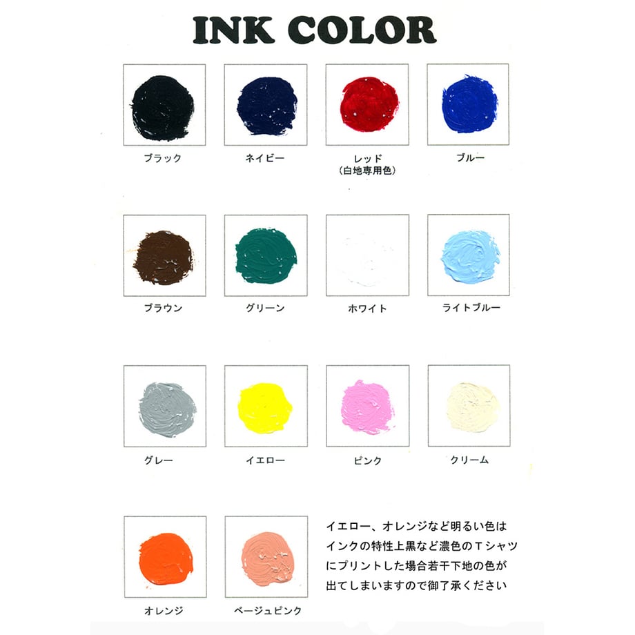 67efa63ab9d16e0001731add