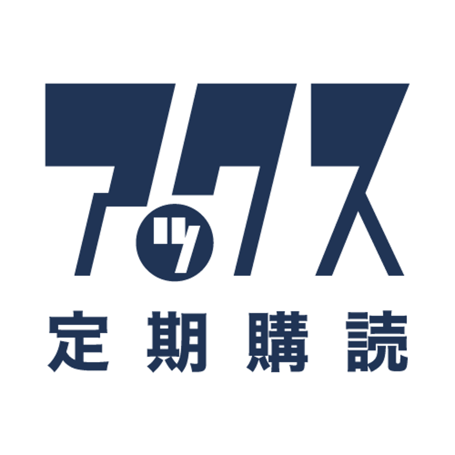 67ebb6b4edfbca0001f3e4aa