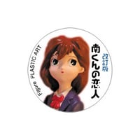 カンバッジ 内田春菊A