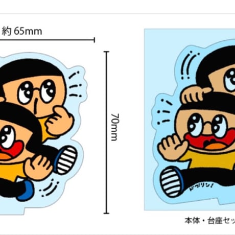 アクリルスタンド　ドブリン!「さちふく」