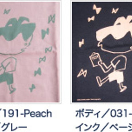 シルクプリント1色刷Tシャツ 堀道広「ぺっとり君」