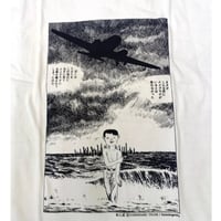 シルクプリント1色刷Tシャツ つげ義春 「ねじ式-メメクラゲ」