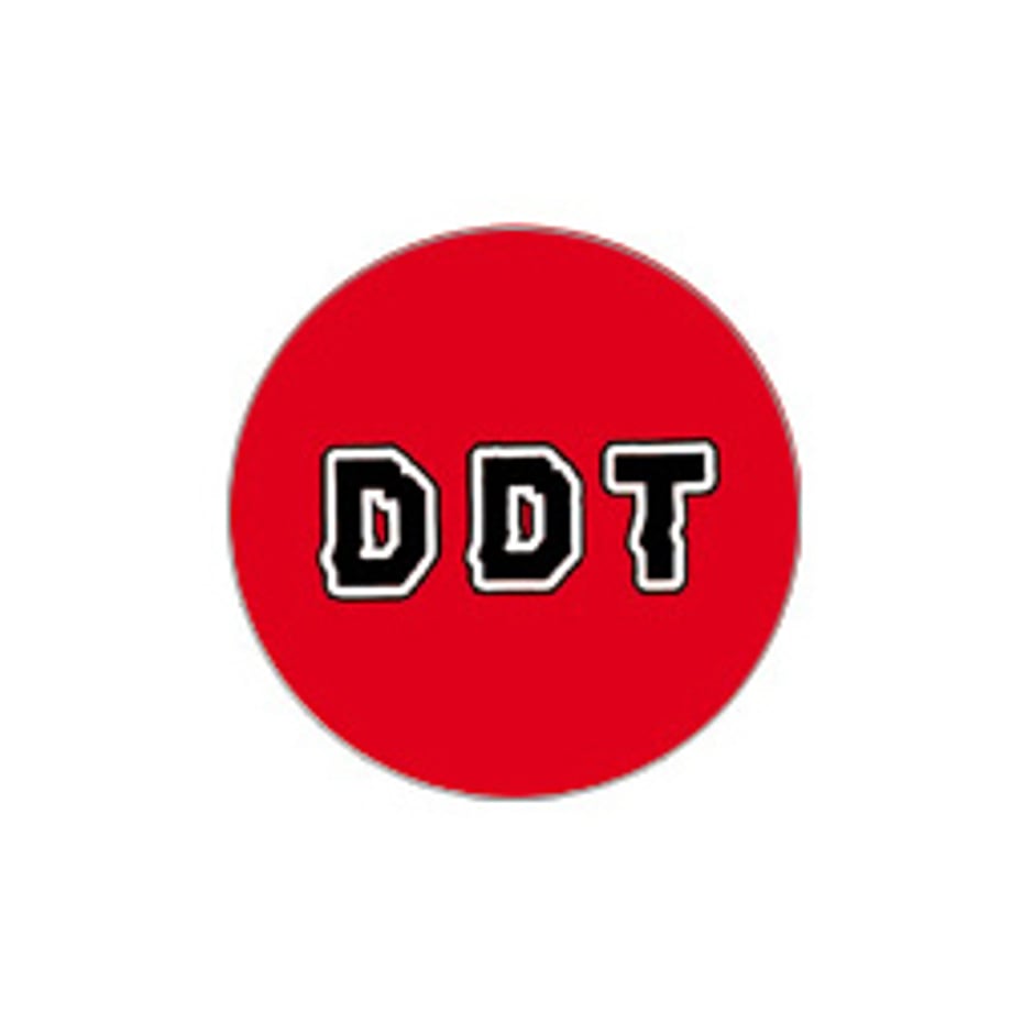 67f4de712351e400018a9f0d