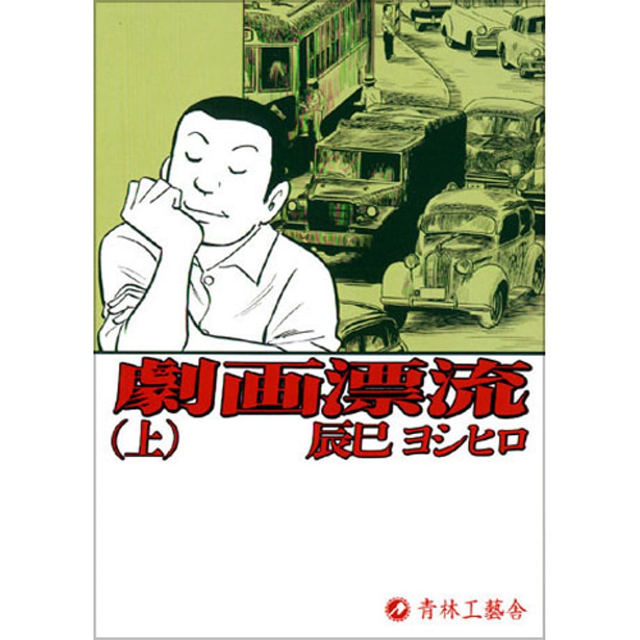 67f4de822351e400018a9fef