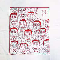シルクプリント1色刷Tシャツ 蛭子能収「みんな狂ってる!!」