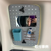 ホンダ・フリード（クロスター含む）用　有孔ボードキット＊２枚セット