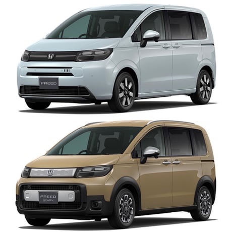 ホンダ・フリード（クロスター含む）用　有孔ボードキット＊２枚セット