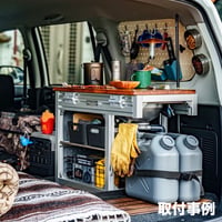 トヨタ・プロボックス用　有孔ボードキット　＊２枚セット