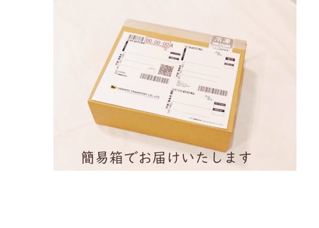【冷凍】ロースハムと生ベーコン各3個セット