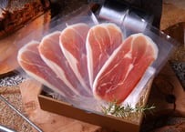無添加　生ハム（冷凍）ギフト　40g×5個入り