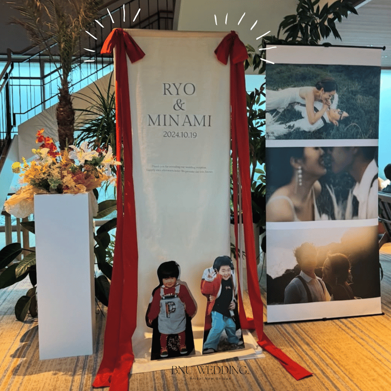 リボン付きタペストリー（W95cm×H200cm） | BNU WEDDING.