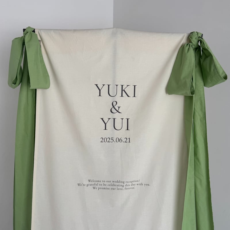 リボン付きタペストリー（W95cm×H200cm） | BNU WEDDING.