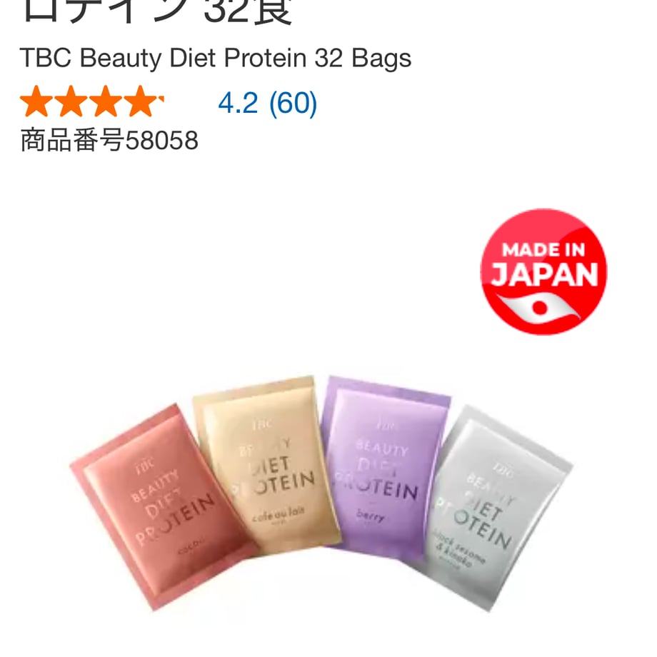 684c19a2eaec1c8d0a3bce95