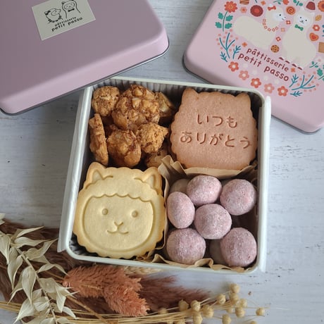 クッキー缶 | STORES