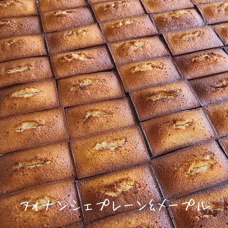 兜の焼き菓子BOX【5月1日発送予定】