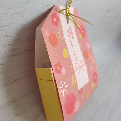 春のプチギフト🌷【3月26日発送予定】