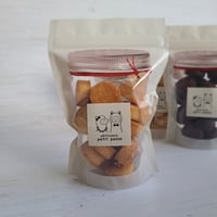サブレエダムチーズ ２２個入り【6月17日発送予定】