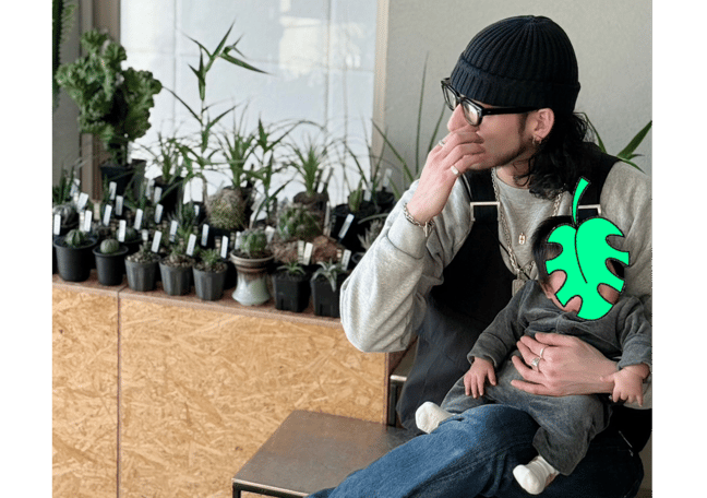 ChadPlants