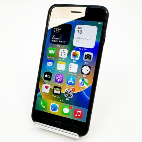 【美品】iPhoneSE（第2世代）64GB SIMフリー　バッテリー100% バッテリー100%/即日発送】iPhoneSE2(第2世代) SIMフリー 美品 64GB