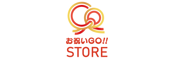 お祝いGO!!ストア　～もったいないをなくすフラワーギフト～