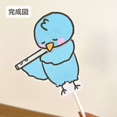 デジタル素材『山の音楽家』保育教材、ペープサート素材【ongakuka】