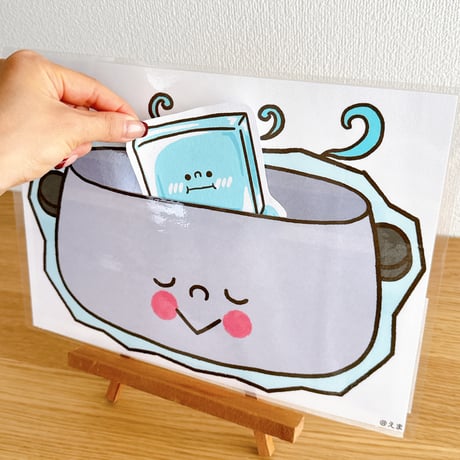 デジタル素材『まほうのふゆなべ』保育教材、シアター素材