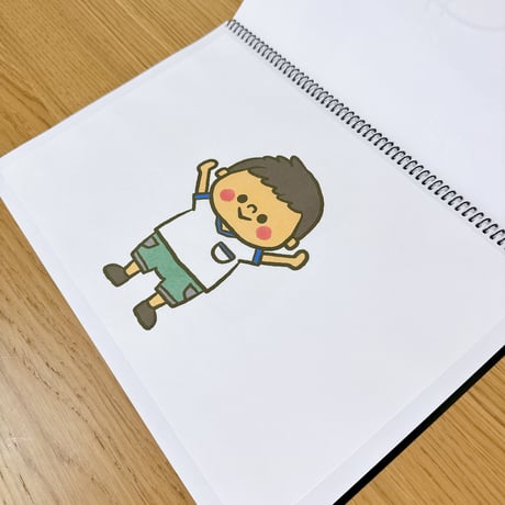 デジタル素材『おおきくなあれ』保育教材、スケッチブックシアター素材
