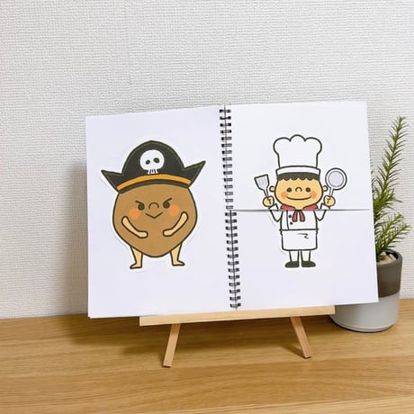 デジタル素材『ぼうやのぼうし』保育教材、スケッチブックシアター素材【bouyanoboushi】