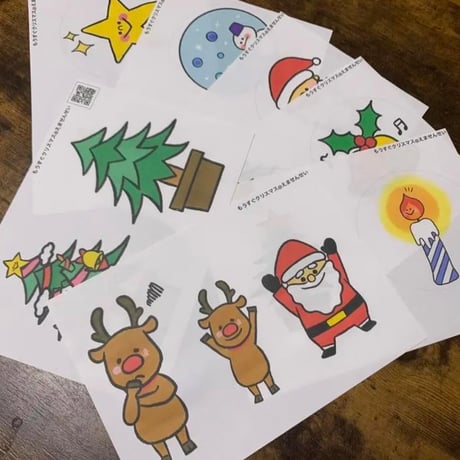 デジタル素材『もうすぐクリスマス』保育教材、スケッチブックシアター素材