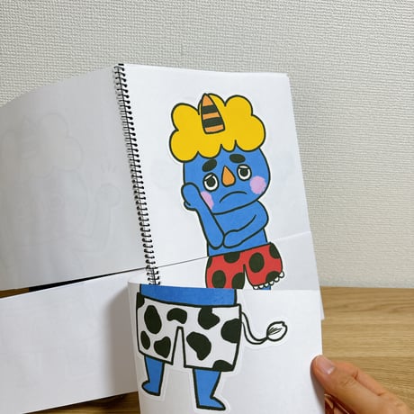 デジタル素材『ぼくのパンツしらない？』保育教材、スケッチブックシアター素材