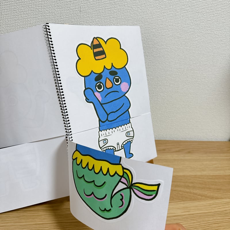 デジタル素材『ぼくのパンツしらない？』保育教材、スケッチブック