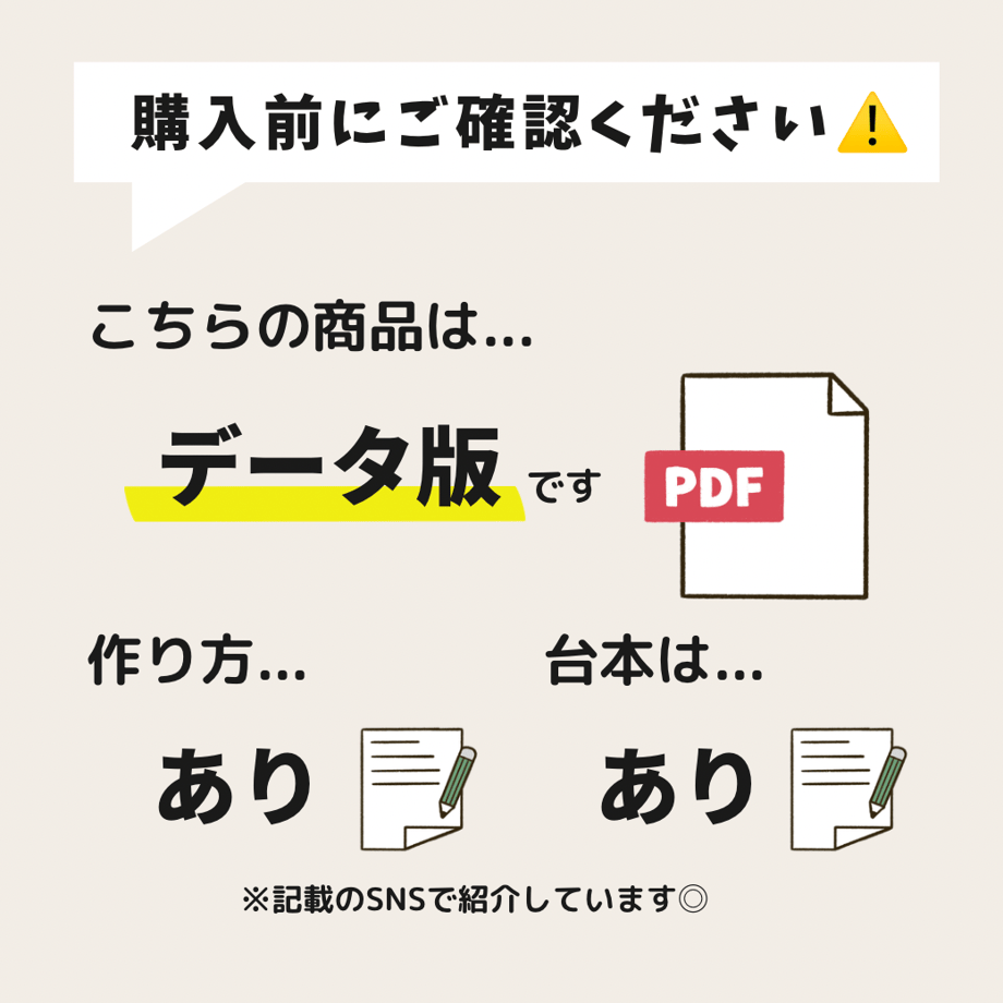 69b3fe56e8c4f85cfadd1f91
