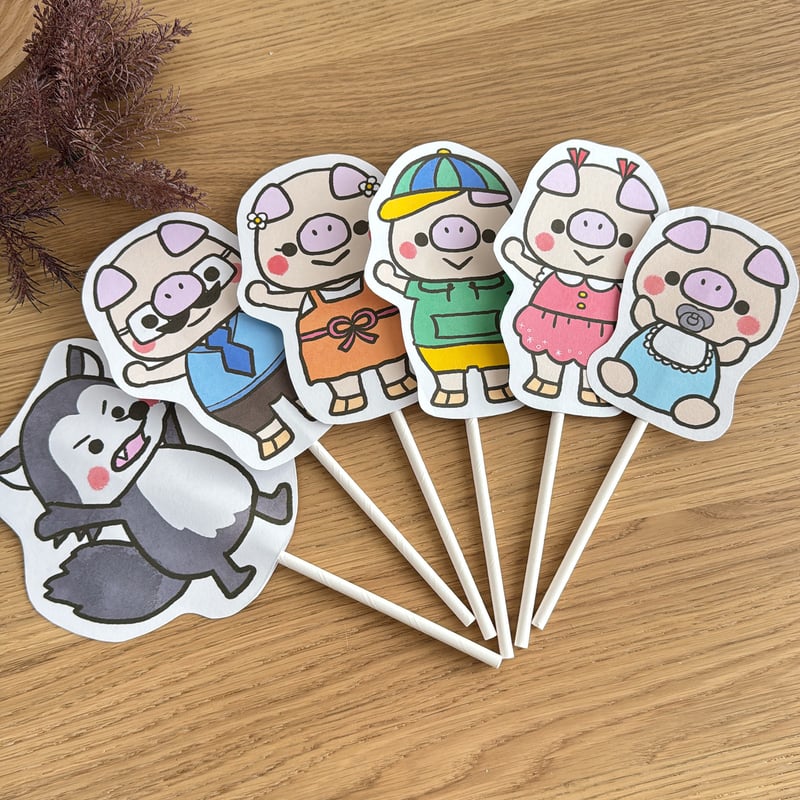 けい様 リクエスト○ 保育教材 2点 ○ けい様 リクエスト○ 保育教材 2