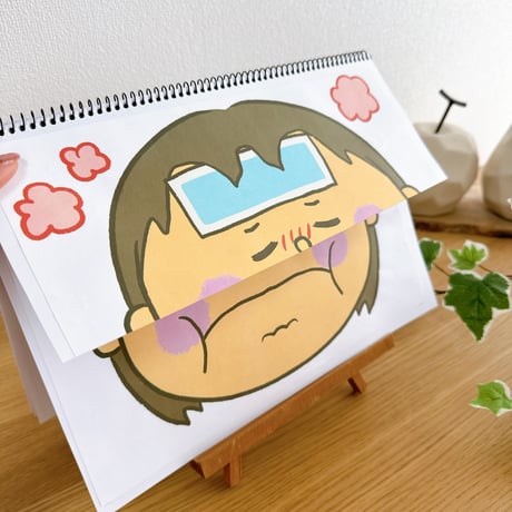 デジタル素材『はみがき』保育教材、スケッチブックシアター素材