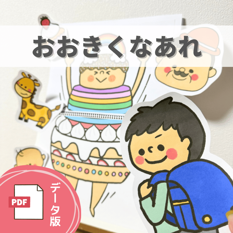 69b3fe56e8c4f85cfadd1f91