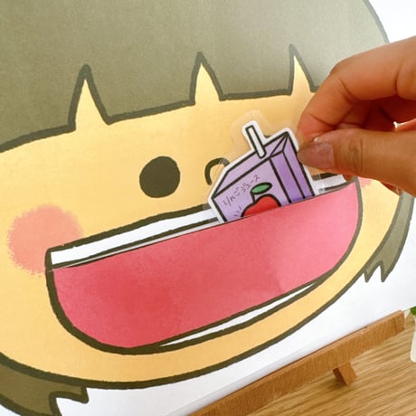 デジタル素材『はみがき』保育教材、スケッチブックシアター素材