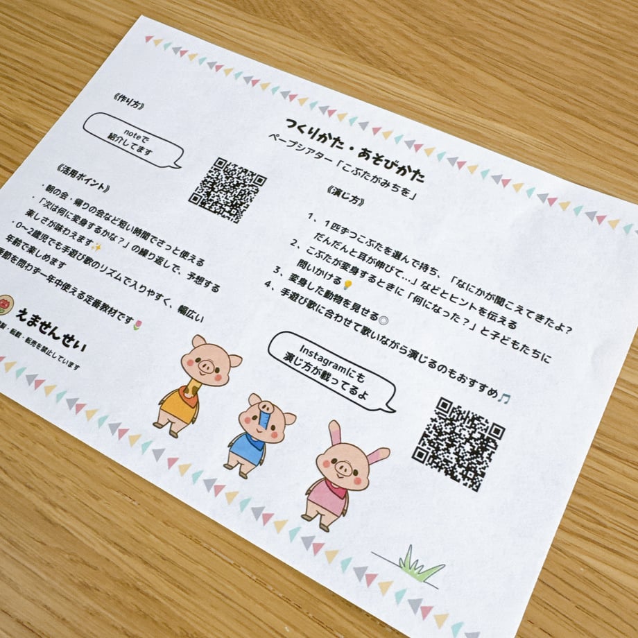 6a436aec6270d02431802c4e