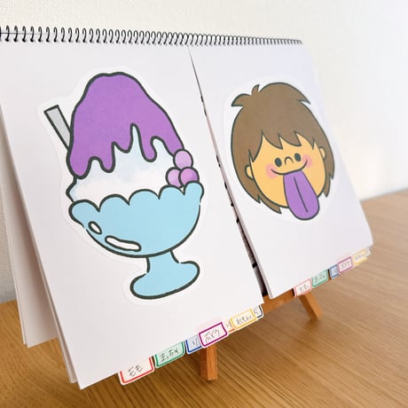デジタル素材『かきごおり』保育教材、スケッチブックシアター素材