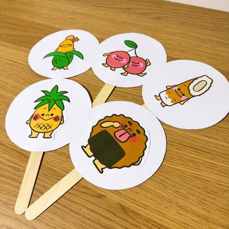 『おやつたべよ』保育教材、ペープサート素材【oyatutabeyo】