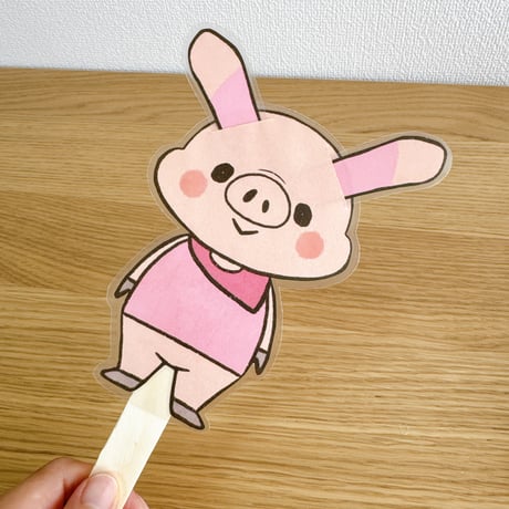 デジタル素材『こぶたがみちを』保育教材、ペープサート素材