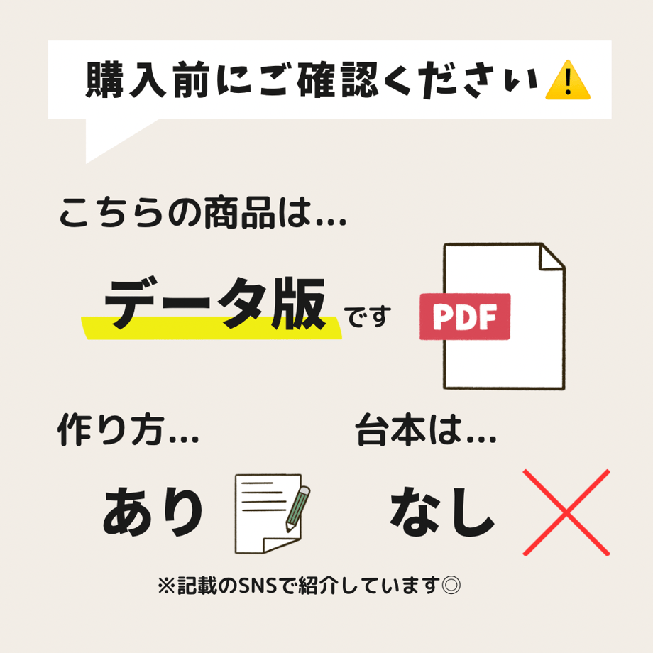 6a1238784dcf6efdf3daac8a